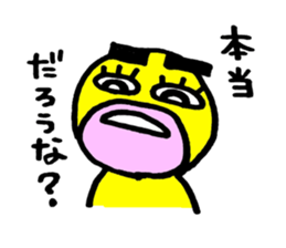 yellow everydey3 sticker #5784476