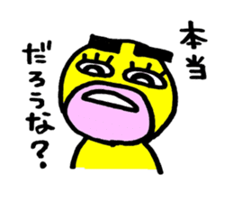 yellow everydey3 sticker #5784476