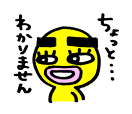 yellow everydey3 sticker #5784477