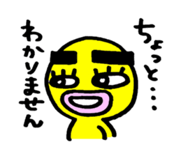 yellow everydey3 sticker #5784477