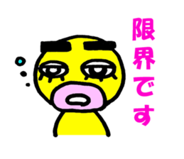 yellow everydey3 sticker #5784478