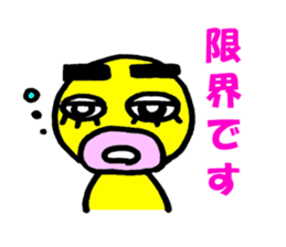 yellow everydey3 sticker #5784478