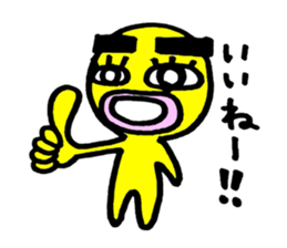 yellow everydey3 sticker #5784480