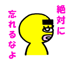 yellow everydey3 sticker #5784482