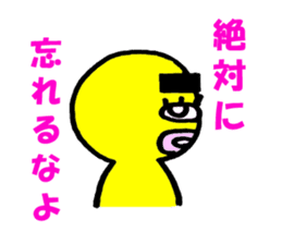 yellow everydey3 sticker #5784482