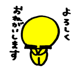 yellow everydey3 sticker #5784483