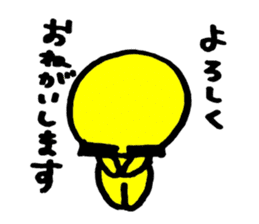 yellow everydey3 sticker #5784483