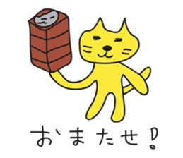 CONENECO sticker #5784772