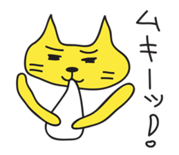 CONENECO sticker #5784777