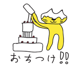 CONENECO sticker #5784783