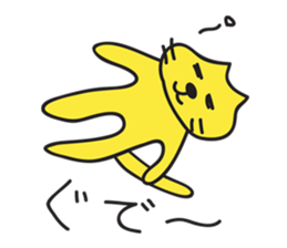 CONENECO sticker #5784785