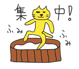 CONENECO sticker #5784795