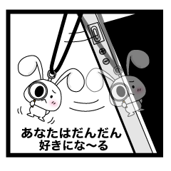 Usapippi and HepBunny