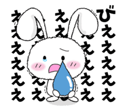 Usapippi and HepBunny sticker #5784897