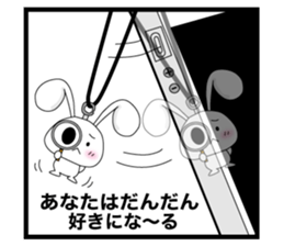 Usapippi and HepBunny sticker #5784898