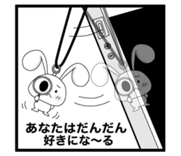 Usapippi and HepBunny sticker #5784898