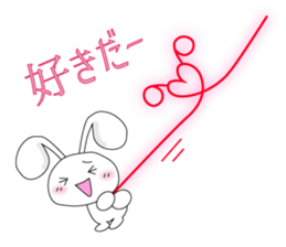 Usapippi and HepBunny sticker #5784901