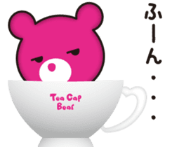 Tea Cap Bear sticker #5784924
