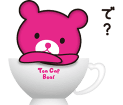 Tea Cap Bear sticker #5784928