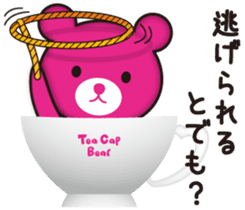 Tea Cap Bear sticker #5784935