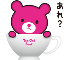 Tea Cap Bear sticker #5784938