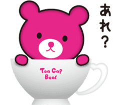 Tea Cap Bear sticker #5784938