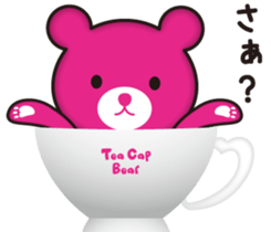 Tea Cap Bear sticker #5784939
