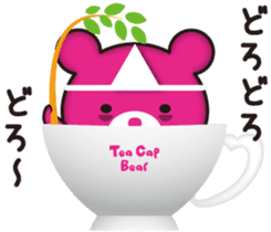 Tea Cap Bear sticker #5784943
