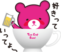 Tea Cap Bear sticker #5784944