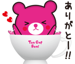 Tea Cap Bear sticker #5784949