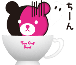 Tea Cap Bear sticker #5784954