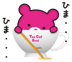 Tea Cap Bear sticker #5784956