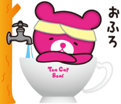 Tea Cap Bear sticker #5784962