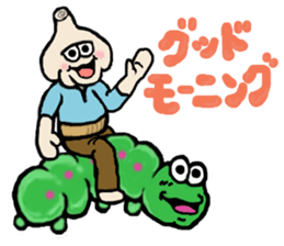 Garlic and octopus 2 sticker #5785004