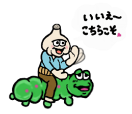 Garlic and octopus 2 sticker #5785007