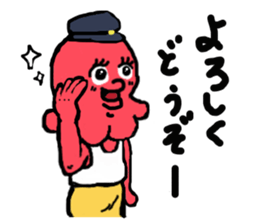 Garlic and octopus 2 sticker #5785013