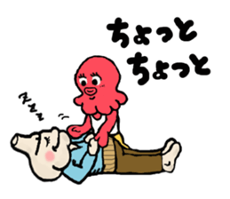 Garlic and octopus 2 sticker #5785014