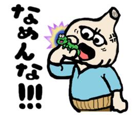 Garlic and octopus 2 sticker #5785019