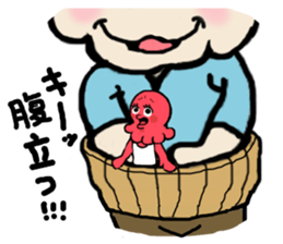 Garlic and octopus 2 sticker #5785022