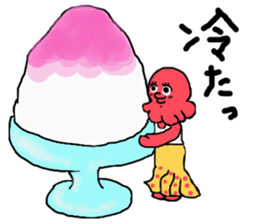 Garlic and octopus 2 sticker #5785026