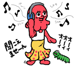 Garlic and octopus 2 sticker #5785027