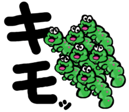 Garlic and octopus 2 sticker #5785028