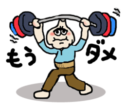 Garlic and octopus 2 sticker #5785036