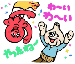 Garlic and octopus 2 sticker #5785041