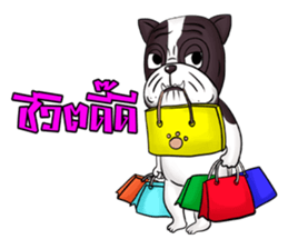 Pitbull &jungrai teddy sticker #5785052