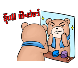 Pitbull &jungrai teddy sticker #5785075