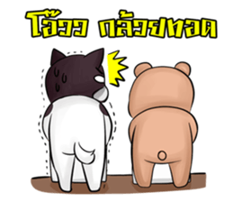 Pitbull &jungrai teddy sticker #5785082