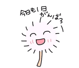 watasan sticker #5785124