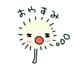 watasan sticker #5785127