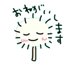 watasan sticker #5785133